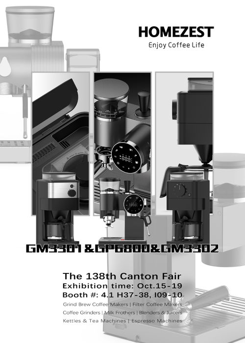 Latest company news about Vind Homezest op de Canton Fair 2025 - Herfsteditie!